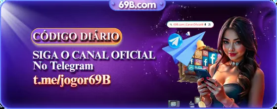 83C